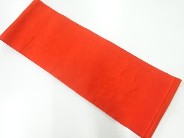 JAPANESE HANHABA OBI / CHIKUZEN HAKATA